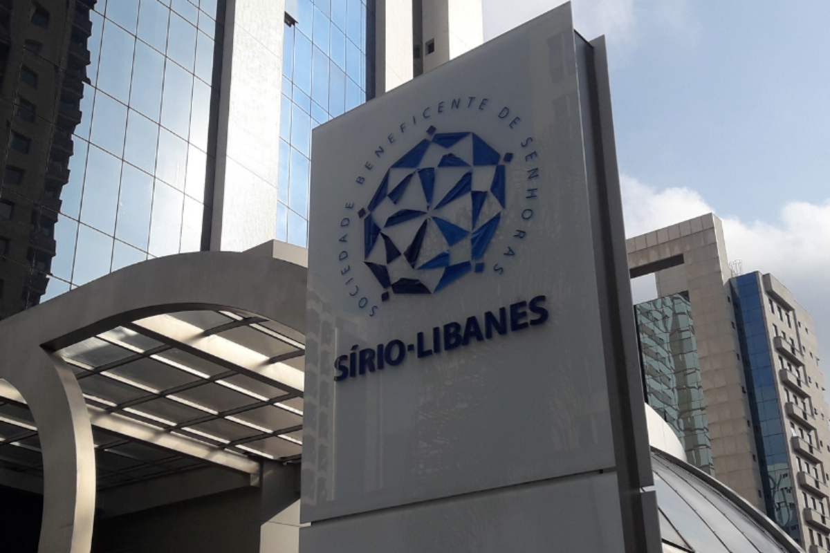 Imagem do Hospital Sírio-Libanês